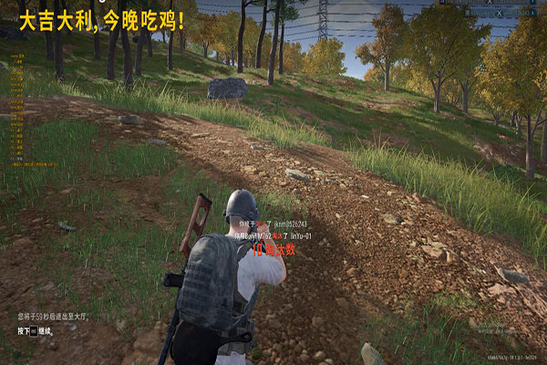 CF手游外挂现状软件效果